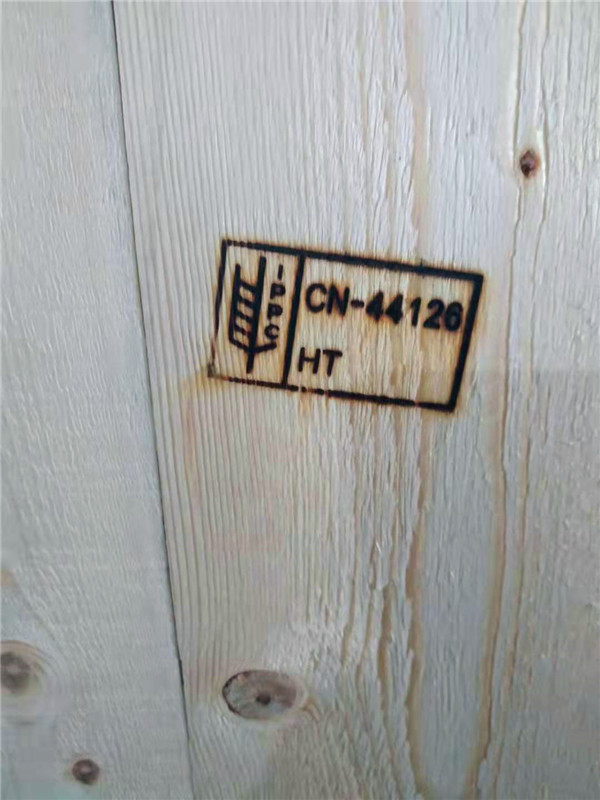 IPPCѬľװ